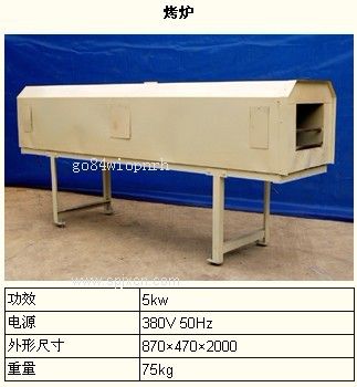 170型餅干機生產線