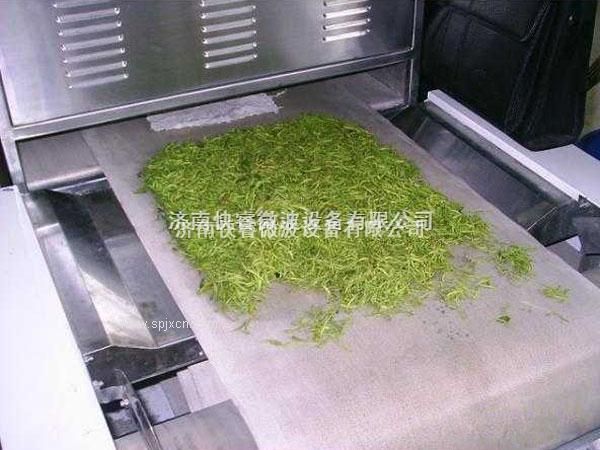 微波金銀花茶葉殺青設備