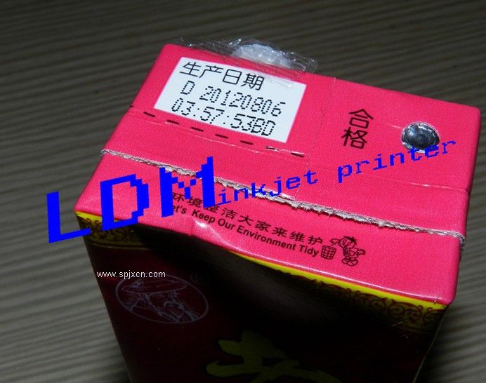 冷藏食品**噴碼機，保質期噴碼