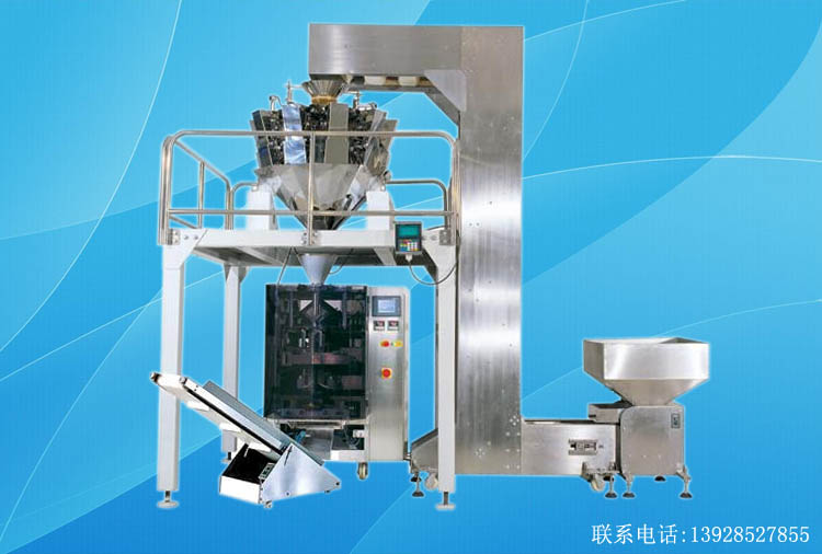 廠家直銷包裝機 自動顆粒包裝機